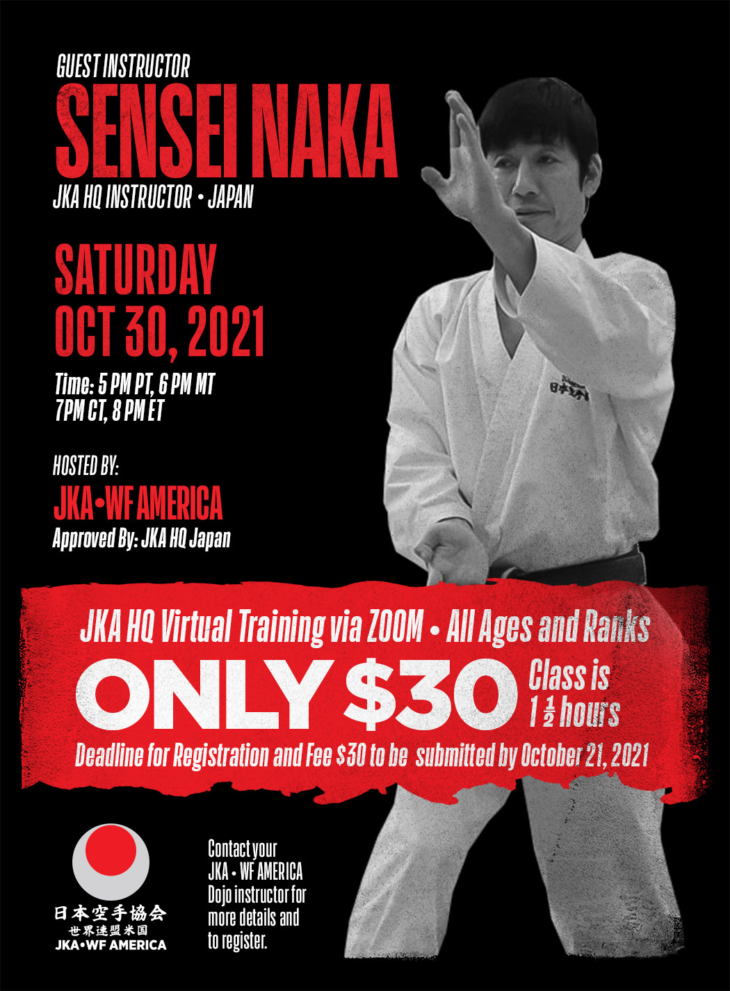 zoom-seminar-shihan-naka-flyer-02
